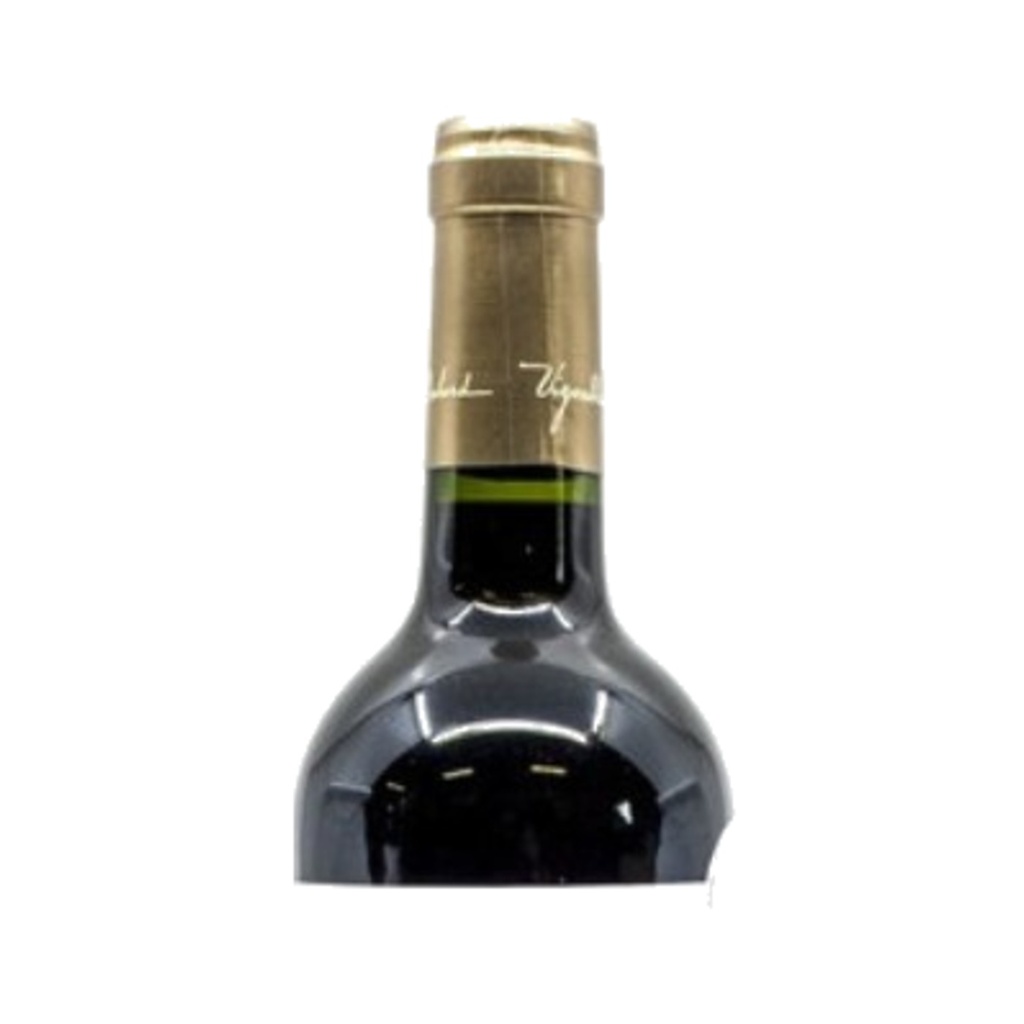 [4010] Château Laulerie Bergerac 2023 - Rouge - 75cl