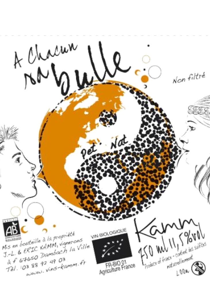 Kamm - A chacun sa bulle - Pét-nat Blanc - 75cl