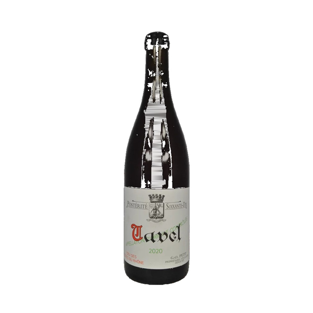 Dom. Moulin de la Viguerie Lirac 2018 - Rouge - 75cl